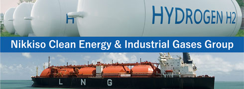 Nikkiso Clean Energy & Industrial Gases